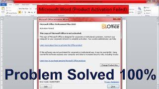 How To Solve | Microsoft Product Activation Failed | Product Activation Failed