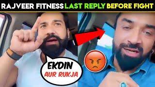 GOOD NEWS -Rajveer fitness latest reply to ajaz khan rajveer fitness vs ajaz khan