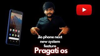 Pragati OS | New JIO Next Phone | Pragati OS Feature | Pragati OS by Google