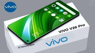 Vivo V26 Pro 5G | 108MP Camera, 7000mAh Battery | Vivo V26 Pro Unboxing | Vivo V26 Pro Launch Date