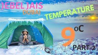 #Jebel Jais Day view Part-2 ️ ️️# జేబల్ జైస్ (దుబాయ్) పార్ట్ -2 🫶️️.#kittu#dubai.