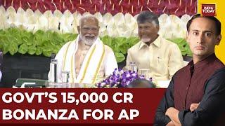 Budget 2024-25: Massive Budget Bonanza For Andhra Pradesh, 15,000 Crore From Centre | India Today