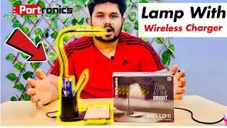 PROTRONICS LAMP WITH WIRELESS️ CHARGING  |ANKIT TECH UNBOXING