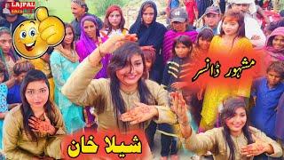 saraiki jhumar dance!dhol dance girl!dhol dance video!desidance!shehla khan dance!shumaila khan danc