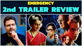 Emergency - TRAILER 2 Review