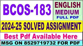 BCOS 183 solved assignment 2024-25 || bcos 183 solved assignment 2025 in English || ignou bcos183