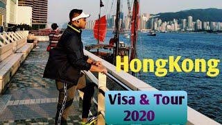 How to get Hongkong Visa from Bangladesh | How to Travel Hongkong | Hongkong Vacation Travel guide