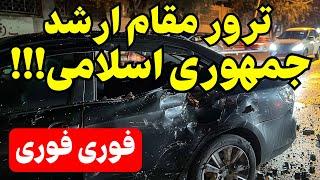 علی خامنه ای در دو قدمی کتلت شدن!