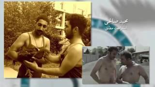 ویدیوهای اعلام نامزدهای هفدهمین جشن سینمای ایران 1394- نامزدهای بهترین نقش مکمل مرد