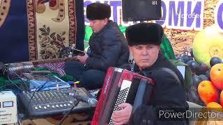 Ба кунчи офият