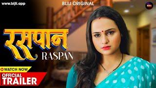 Raspaan | Official Trailer | Bijli Original: Streaming Now | Download the App Today | Aliya Naaz