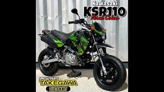 ヤフオク カワサキ KSR110 エンジン始動動画