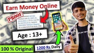 Make Money Online 2023 || Work from home jobs 2023 || how to make money online 