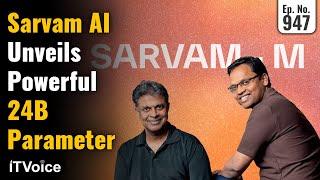 Sarvam AI Unveils Powerful 24B Parameter | Cisco raises concerns about the cybersecurity | 27 May 25