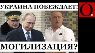 Мобилизация неизбежна! Друг Гиркина Калашников признал, что у рф колосольные потери на фронте