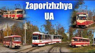 ZAPORIZHZHYA TRAM - Трамвай Запоріжжя  (2018)