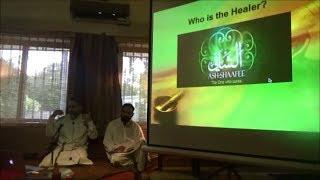 Natural Medicine | Introduction to Unani Tibb | Hakim Shahid Bukhari (U.K.)