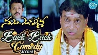 Namo Venkatesa Movie Back to Back Comedy Scenes || Venkatesh, Brahmanandam