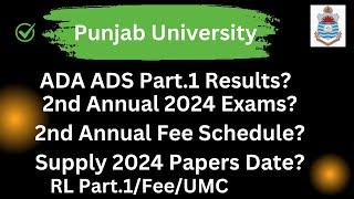 BA ADA Annual 2024 Results Punjab University