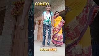 Comedy video #comedy #comedyfilms #funny