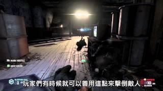 SCBL《縱橫諜海：黑名單》Abandoned Mill 實機展示解析 [中文字幕] - Ubisoft SEA