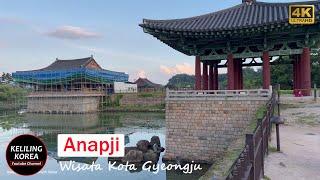 Anapji | Gyeongju, South Korea