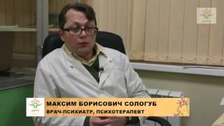 Врач-психиатр ЦИРПП Максим Сологуб: "Боль неизбежна, но страдание - необязательно"