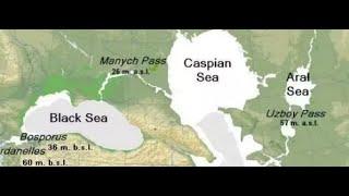 Black sea | Aral Sea | Black sea mapping | Aral Sea Mapping | Awesome trick black sea | Upsc Prelims