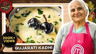 Traditional Gujarati Kadhi Recipe by our expert Gujjuben I गुजराती कढ़ी रेसिपी I ગુજરાતી કઢી રેસીપી