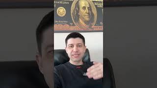 Заявки по 2500 рублей по дизайнерским радиаторам.
