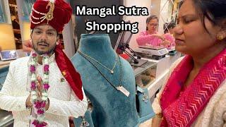 Jai Mala & Mangal Sutra Shopping  Kotdwar Market | Suyash Aswal