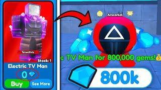  I GOT NEW *ELECTRIC*! ️ SOLD NEW TITAN FOR *800k* GEMS! 