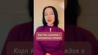 Глобальные перемены
