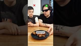 Кто ест огурцы?  #еда #драка #shorts #дети #юмор #охранник #вкусняшка