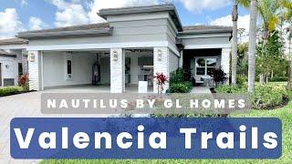 Valencia Trails | Nautilus Floor Plan by GL Homes | Naples Florida New Construction Homes