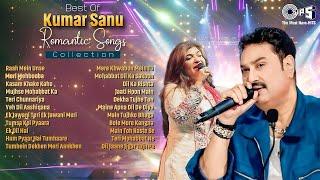 Best Of Kumar Sanu & Alka Yagnik | Audio Jukebox | Old Is Gold Songs | 90s Hits Hindi Songs