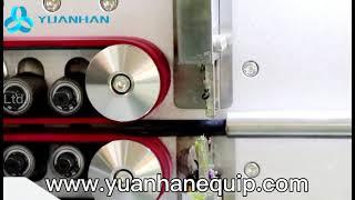 Cable Cutting & Stripping Machine with Wire Take-up Device YH-8030SX - Yuanhan