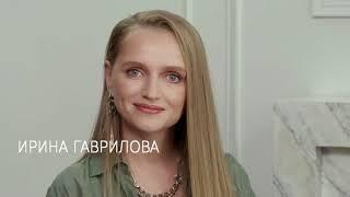 Ирина Гаврилова в сериале Clarins или чего хотят женщины от макияжа