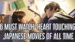 6 best heart touching japanese movies of all time #video #topratedalists #romance