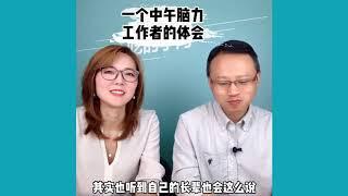 生酮饮食可能是阿尔兹海默症唯一有效的方法