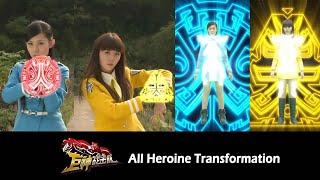 Giant Saver(巨神战击队) All heroine transformation