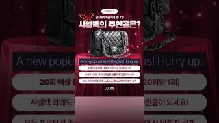 A new popular event begins! Hurry up. 대구 윤곽 관리 동성로 피부관리 에스테틱 끌리메 얼굴축소 작은얼굴 만들기 신부 웨딩케어 예신 인기폭발 이벤트!