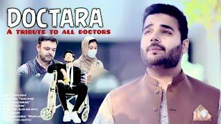 Pashto new song 2022 "Doctara" by |Fahad khan|