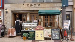 Like a Ghibli World! A Day in a Cozy Bakery Inside a Retro Mansion Café