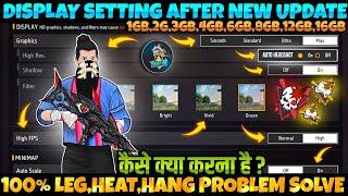 display Setting Free Fire | Pro Player display Setting Free Fire 2024 | Free Fire Max New Setting FF