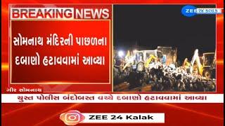 Gujarat: Process of razing illegal religious structures underway in Gir-Somnath's Veraval