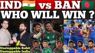 IND vs BAN Super 8 T20WC Match | Who will Win Big Predictions ? | Pakistani Reactions