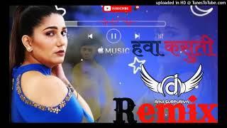 Hawa kasuti se  Dj Remix Raju Punjabi  Sweety #sapnachoudhary sapna choudhary #haryanvidance song