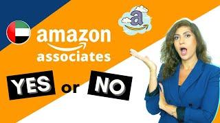 How to make money on Amazon.ae with NO money | Amazon Affiliate Marketing UAE | Amazon Middle East