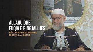 Në kopshtin e dy dritave Bekare & Ali Imran | 08. Allahu dhe fuqia e ringjalljes - Ekrem Avdiu